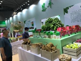 食品/農(nóng)產(chǎn)品認(rèn)證綜合版助力食用農(nóng)產(chǎn)品批發(fā)高質(zhì)量發(fā)展