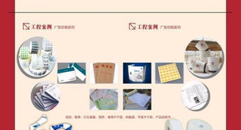 重慶廣告行業全覽 噴繪、雕刻與燈箱的創意融合